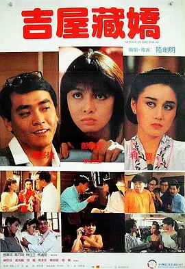 男人天堂色网站